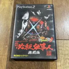 ダイコン様 リクエスト 3点 まとめ商品