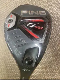 PING G410 4U 22°/UST mamiya ATTAS EZのサムネイル