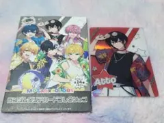 Item thumbnail for item 94a52526-d252-4969-92ab-13de4b3d3a47