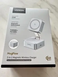 UGREEN 25W 2-in-1 マグネットワイヤレス充電器