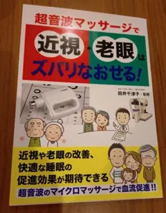 Item thumbnail for item 12f1d9a2-535a-4812-91f4-e60838c56e2e