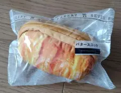 セブンイレブン 1番くじ バタースコッチ ポーチのサムネイル