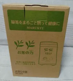 Item thumbnail for item e5c40781-ad57-42ca-9e7b-18a426fe9b6a