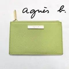 【アニエスベー】agnes b. フラグメントケース グリーン パスケース