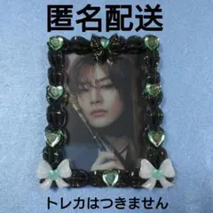 【匿名配送】ホイップデコ トレカケース　硬質ケース ブラック①