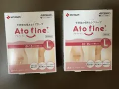 新品未開封　アトファイン　Ato fine Lサイズ 医療用テープ 6枚入