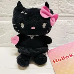 2026年最新】黒ギャルキティ ぬいぐるみの人気アイテム - メルカリ