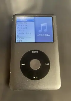 2026年最新】iPod classic ジャンク 160の人気アイテム - メルカリ