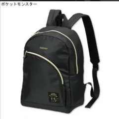 Pokémon ピカチュウ リュック バックパック　黒　ポケットモンスターのサムネイル