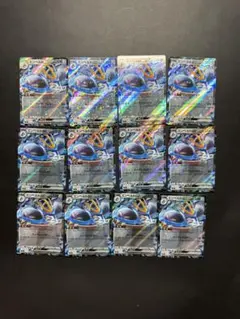 2026年最新】レシラムの人気アイテム - メルカリ