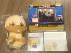 名探偵コナン　1番くじ　安室透 セット