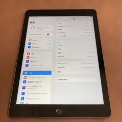 979【早い者勝ち】美品☆電池最良好☆iPad6第6世代32GB WIFIモデル