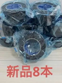 폭 70mm 방수 밀폐 테이프, 8개 세트