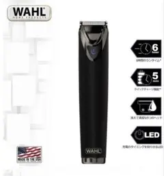 WAHL 日本ウォールステンレスマルチグルーミングトリマーWT6450-B