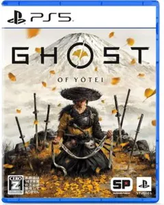 GHOST OF YŌTEI PS5 ゴーストオブヨーテイ