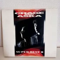 2026年最新】chage&aska super best boxの人気アイテム - メルカリ