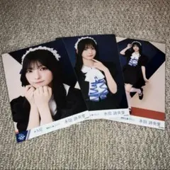 永田詩央里 生写真 直筆 チュウ　ダイヤモンドメイド ノイミー 永田詩央里 直筆 チュウメイド衣装 アザーカット フルコンプ