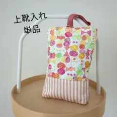 Item thumbnail for item 30737e2d-7cd2-48a7-83f4-42a610f49f97