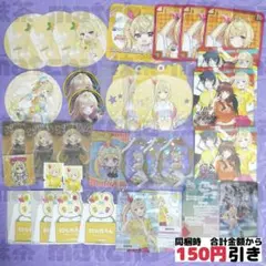 【A390】　星川サラ　コースター　ステッカー　特典　にじさんじ　まとめ売り