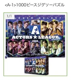 2025年最新】その他の人気アイテム - メルカリ