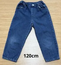 西松屋 デニム 120cm 長ズボン 定番色 紺