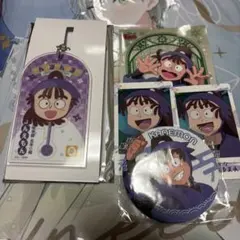 忍たま乱太郎 ローソン アクリルキーホルダー スナマイ 尾浜勘右衛門