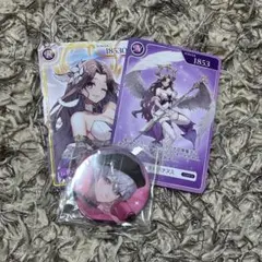 Item thumbnail for item 19f9be36-3adc-459c-a56e-d03973e8cc17