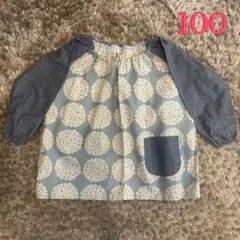 Item thumbnail for item 74653afd-2578-4f2c-840d-094c86479dba