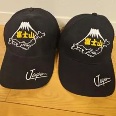 長渕剛 富士山 キャップ - メルカリ