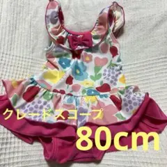 クレードスコープ　花柄　水着　女の子80cm