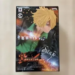 【新品】ワンピース SCultures BIG サンジ フィギュア