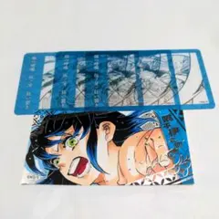 鬼滅の刃 ジャンプショップ クリアカード 箔押しステッカー 嘴平伊之助