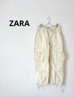 ZARA カーゴパンツ ナイロン ワイドパンツ アイボリー ドロスト ゆったり