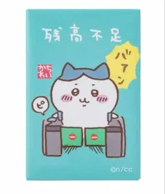 新品 ちいかわ 東京みやげ スクエアマグネット（残高不足）