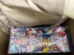 未開封　スペシャルbox フクオカ