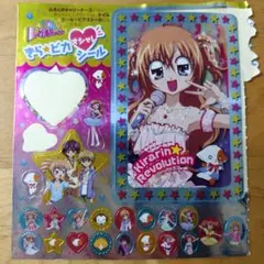 Item thumbnail for item a61eebd7-c312-40cc-b92e-ecf8d7569287