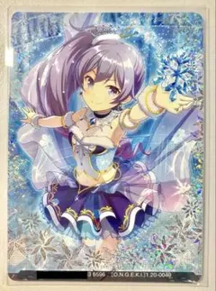オンゲキ カード SSR 結城 莉玖 - メルカリ