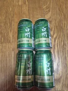 サントリー 白州 ハイボール缶 4本セットのサムネイル