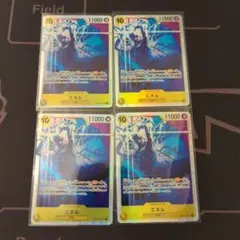 アキランボ様 リクエスト 2点 まとめ商品