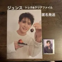 Item thumbnail for item 5cc9a366-9cd2-4edc-9932-ecfd3089426c