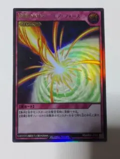 2026年最新】神風のバリア シークレットの人気アイテム - メルカリ