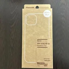 iPhone 14用スマートフォンケース ホワイトグレー