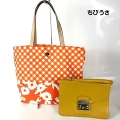kate spade FURLA ケイト・スペード フルラ など バッグ 2点