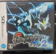 ポケットモンスター ブラック2 DS ソフト - メルカリ
