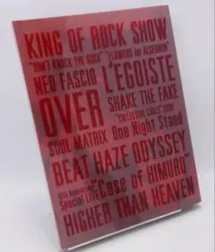 2025年最新】氷室京介写真集の人気アイテム - メルカリ