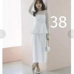 新品【M】　【La boutique BonBon】ペプラムキャミワンピース 白