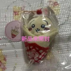 ちいかわ クレープくじ C賞　クレープになっちゃった！！マスコット うさぎ②