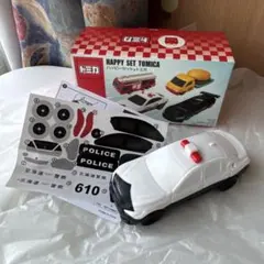 マクドナルド ハッピーセット トミカ 日産スカイライン パトカー