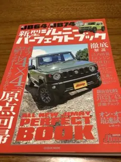 Item thumbnail for item b53edcfa-1ab1-405b-a4ad-3744cf0b8c2c