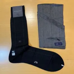 バーバリー ラルフローレン 靴下 ハンカチ 2点セット